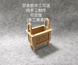 鼎 香炉 中国传统器皿老物件 自制硬纸壳纸箱diy手工制作订制作业