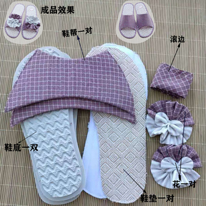 鱼嘴拖鞋家居情侣