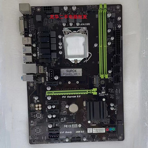 映泰 b250a-btc ddr4电脑 1151针主板 集成dvi  六个pci-e m2接口