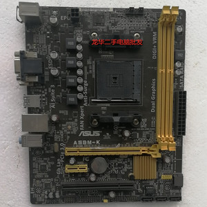 asus华硕a58mkddr3电脑fm2主板com集成dvi台式机lpt