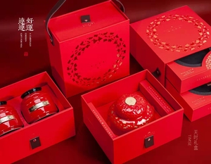 好运连连天时茶品新款提盒 空礼盒 红茶绿茶茶叶包装盒陶瓷罐半斤