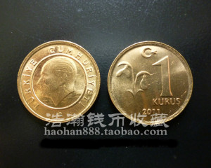亚洲 土耳其 全新 2011年1里拉/新库鲁 植物 硬币 外国钱币