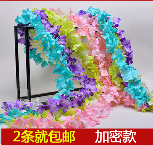 绣球花串仿真洋兰花串壁挂花紫藤花串绢花假花藤条婚庆假花装饰花