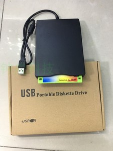 全新A盘FDD电子琴驱动器USB软驱 3.5寸软盘读卡器外置移动磁碟机