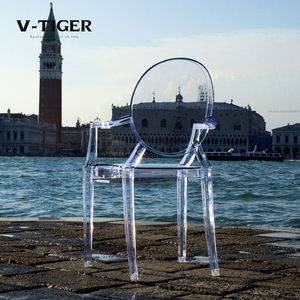 kartell/路易斯幽灵魔鬼接待椅/透明扶手餐椅可堆叠#ghost chair