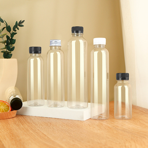 一次性饮料瓶带盖食品级塑料商用打包杯甘蔗汁豆浆水果汁奶茶瓶子