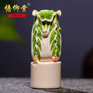 金本牙雕