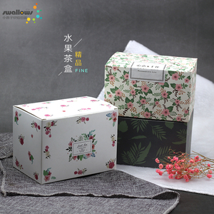 水果茶盒 花果茶包装盒牛轧糖牛轧饼糖果盒 创意印花纸盒白卡纸盒