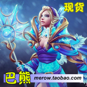 dota2 水晶室女/冰女/cm/冰晶彗星礼服 套装 送载入