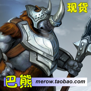 dota2马格纳斯套装