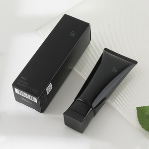 日本宝丽pola洗面奶黑ba洁面乳赋颜晨光抗糖化保湿洁面膏女男100g