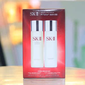 sk2/skii两件套装神仙水套盒230ml清莹露三件套乳液100g保湿护肤