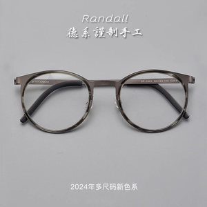 2024新色46码-50码超轻纯钛姜文同款9704德系小圆框高度数眼镜框