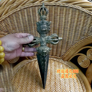老金刚杵普巴杵