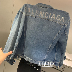 正品balenciaga/巴黎世家牛仔外套男水钻烫钻字母短款上衣夹克女