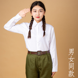 芳华知青男女学生工人干部直播段子白衬衣绿长裤兰长裤七八十年代