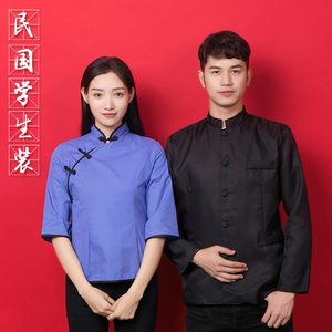 复古领证结婚照情侣装证件照中山装男班服刺绣logo民国学生装女