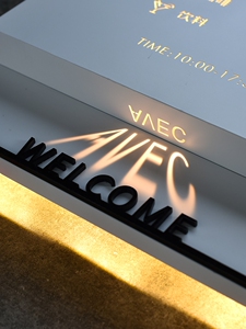 发光字招牌门头创意镂空灯箱铁艺简约户外背发光投影灯箱门牌定