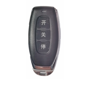 遥控器卷帘门卷闸门金属钥匙433转闸门电动道闸杆通用停车场
