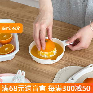 穆尼 手动榨汁器橙子柠檬手工挤汁器家用便携榨汁机水果原榨果汁