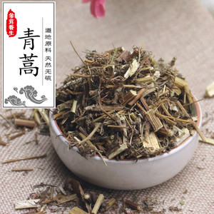 青蒿素片