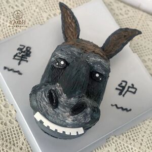 昆明恶搞犟驴生日蛋糕动物奶油重庆武汉成都长沙上海郑州同城配送