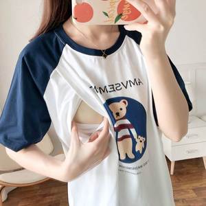 情侣野外约会神器假口袋胸开口户外短袖长袖t恤女方便外出喂奶