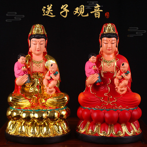 送子观音佛像1216英寸树脂金身红衣龙凤胎一男一女家用供奉菩萨