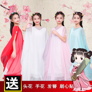 新款儿童古筝演出服女中大童仙女比赛礼服中国风舞蹈女童表演服装