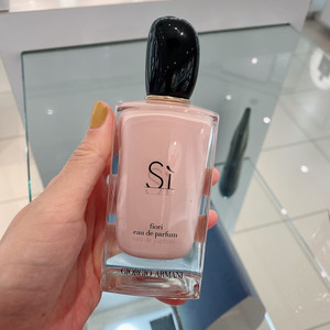 加拿大直邮阿玛尼si红色挚爱女士香水50ml或100ml