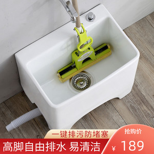 拖把池家用阳台拖把池下水管阳台拖把池下水器拖把池2022新款轻奢