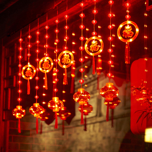 节日装饰灯小红灯笼彩灯led过年阳台氛围灯家用闪灯插电发光挂灯