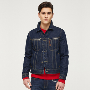 lee正品代购春秋季男士修身短款原色牛仔夹克外套l301603hh898