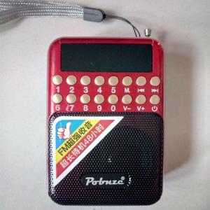 辉邦KK-181播放器插卡数字点播机破冰者收音机充电唱戏机迷你音箱
