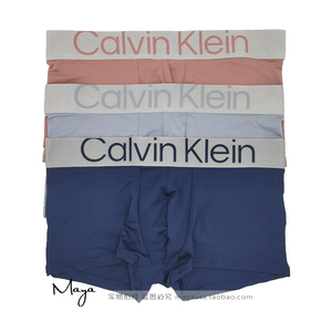 Calvin Klein 美国CK 男士银色宽边低腰速干三条装平角内裤NB3074