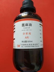 蓖麻油 篦麻油分析纯AR500ML高纯 化学试剂 基础油工业级活性剂