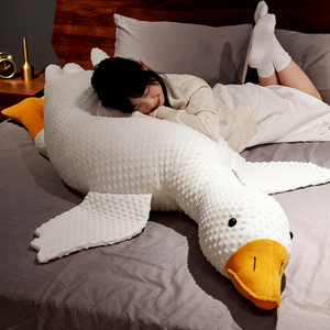 大白鹅抱枕毛绒玩具大鹅公仔布娃娃床上夹腿睡觉靠枕玩偶礼物女生