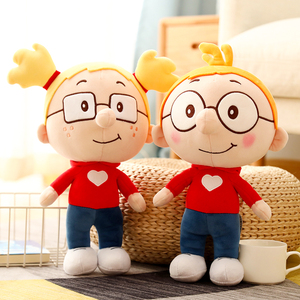 正版马丁的早晨公仔情侣玩偶布娃娃百变马丁毛绒玩具罗娜包包挂件