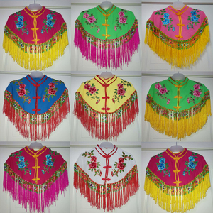 新品扭大秧歌披肩 戏曲 云肩大全 演出配饰戏曲用品道具一件包邮