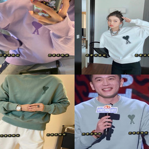 代购ami卫衣刺绣爱心长袖宽松圆领袁姗姗沈梦辰金晨明星情侣同款