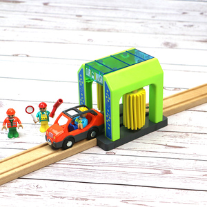 小火车轨道车洗车房兼容小米米兔木质轨道儿童男孩益智玩具女