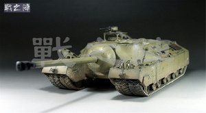 T95 超重型坦克歼击车 1/35 模型成品代工 戰之陣 威龙