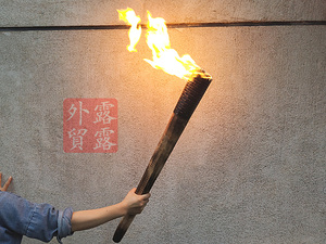 古代火把