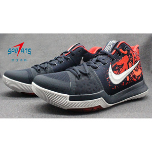 劲速体育 kyrie 3 欧文 圣诞 首发 852396-852395-900 礼 勇