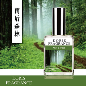 雨后森林香水