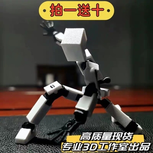 多关节可动3d打印人偶手办支架超全身活动机械小人仔玩具