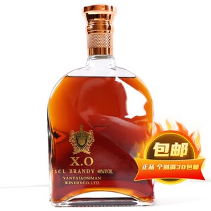 凯撒白兰地xo洋酒brandy酒40度烈酒大瓶装750ml白兰地无礼盒