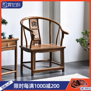 天猫红木家具鸡翅木圈椅中式实木太师椅仿古休闲椅茶椅原木靠背椅价格