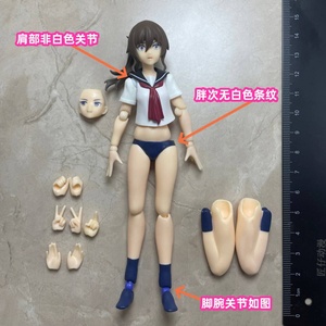 正版散货 Max Factory figma Styles 526 不良少女body 真琴