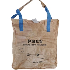 供应二手吨袋太空集装袋塑料编制二手吨袋承重化工包装定制